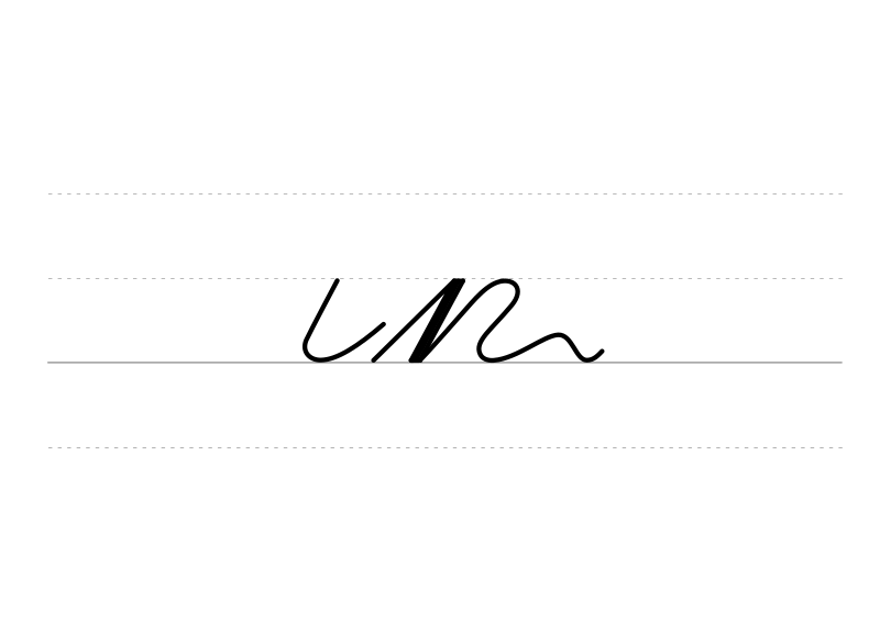 File:DEK Deutsche Einheitskurzschrift - Verkehrsschrift - beatmen.svg