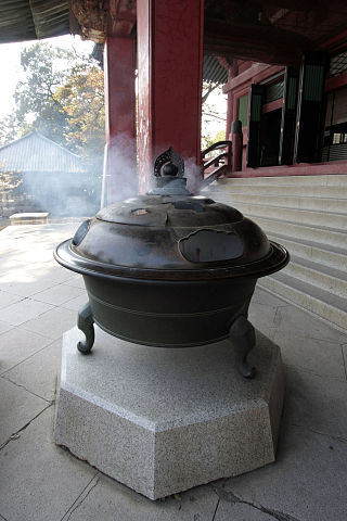 320px-Daikoin_furnace_ota_gunma.jpg