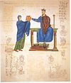 Darstellung Mieszkos II. und Mathildes von Schwaben auf dem Widmungsbild des Liber de divinis officiis