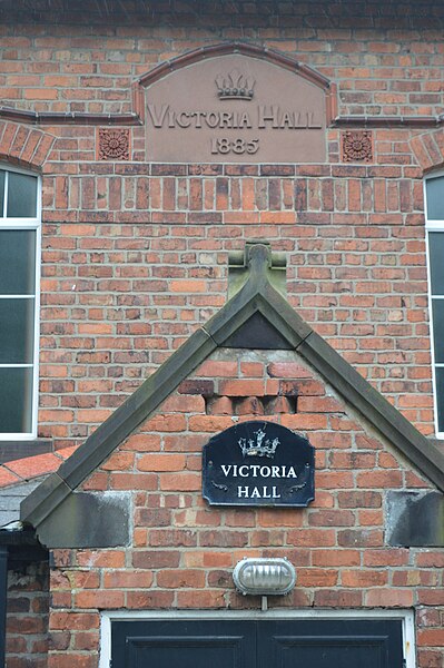 File:Datestone - Victoria Hall - geograph.org.uk - 4586170.jpg