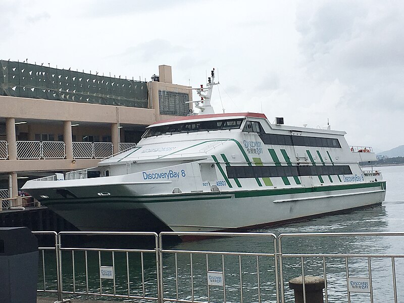 File:Discovery Bay 8 Central to Discovery Bay 24-06-2019.jpg