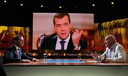Pervyj Kanal: Bakgrunn, Statskontrollert og regjeringstro, Utmeldingen fra EBU i 2022