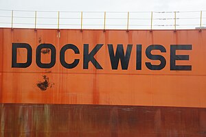 Dockwise7.JPG