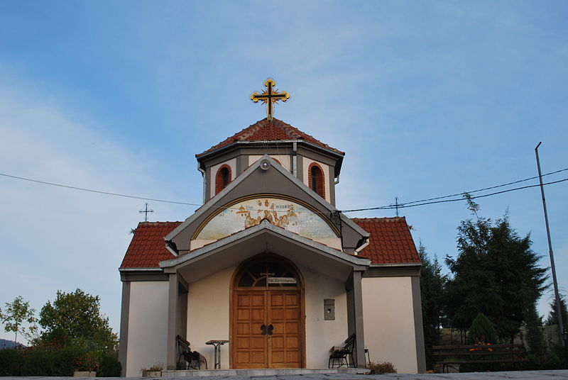 File:Dormition of the Theotokos Church in Gorno Konjari (6).JPG
