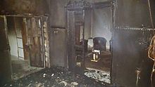 Dawabsheh family home after Duma arson attack Duma arson attack 1.jpg