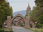 Dalhousie Memorial Arch, Edzell