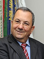 Party leader Ehud Barak announced on 26 November that he would retire from politics and that Independence was pulling out of the 2013 Israeli legislative elections. Ehud Barak at Pentagon, 11-2009.jpg
