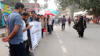 Ekushey Wiki Gathering 2023, Rajshahi 03.jpg