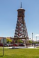 * Nomination Chilton Centennial Tower in Elko Railroad Park, Elko, Nevada, USA --XRay 03:59, 1 December 2022 (UTC) * Promotion  Support Good quality.--Agnes Monkelbaan 05:24, 1 December 2022 (UTC)