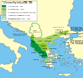 Το δεσποτάτο της Ηπείρου, 1205-1230