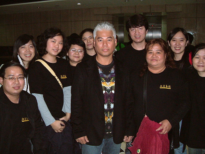 File:Eric Moo and His Fans.JPG