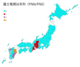 富士新聞網