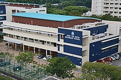 FTPSS School Campus в Toa Payoh East.JPG