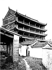 The Five-Story Pagoda in the 1890s