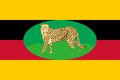 Eastern Equatoria