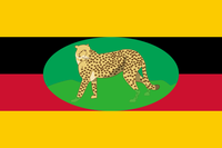 Flag of Eastern Equatoria.png