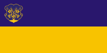 Flag of Uzhhorod.svg