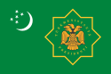 Flag of the President of Turkmenistan.svg
