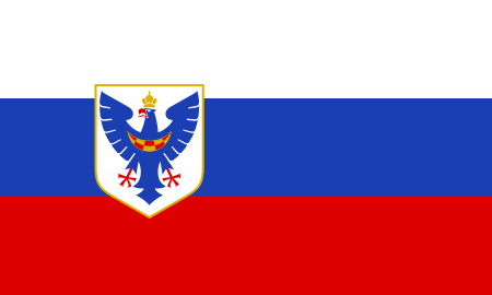 ไฟล์:Flag_of_the_Slovene_Home_Guard.svg