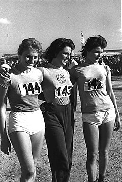 Female runners at the Games. Flickr - Government Press Office (GPO) - RUNNERS PARTICIPATING IN THE 5TH MACCABIA GAMES.jpg