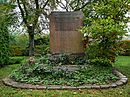 Memorial for Forcibly Deported Persons of Eastern European Origin (Memorial Cemetery of the Deported)