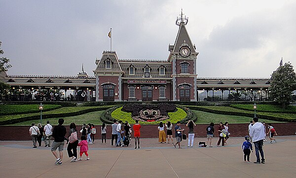 Front view of Disneyland