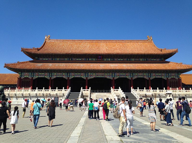 File:Gate of Supreme Harmony 20160826-3.jpg