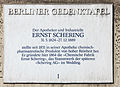 Ernst Christian Friedrich Schering, Müllerstraße 170, Berlin-Wedding, Deutschland