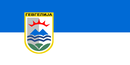 Bandera de Guevgueliya