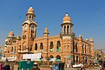 Vignette pour Ghanta Ghar (Multan)