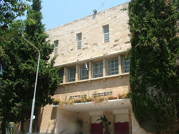 Rehavia Gymnasium