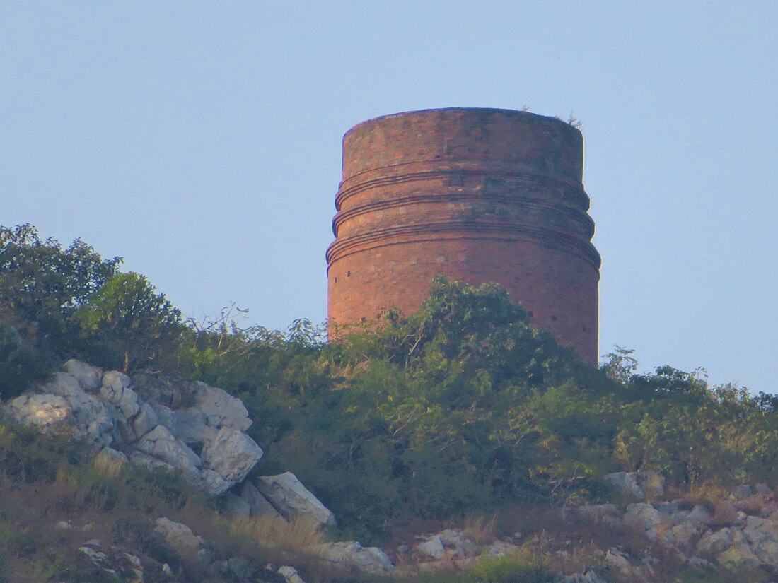 Giriyak Stupa