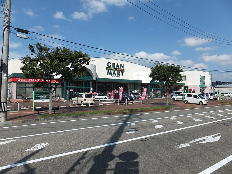 File:Gran-Mart Nakadōri store.jpg