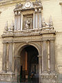 Гранада, портал шпиталю Сан Хуан де Діос, XVII ст