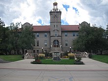 Colorado School of Mines. GuggenheimHall 01Oct2017.jpg