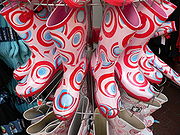 Gummistøvler av PVC i moderne, fargerikt design 2006