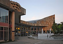 Heutiger Standort der Spielbank im Kurgastzentrum mit Theater (2012)