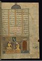 Habib Allah ibn 'Ali ibn Husam - Bahram Gur in the Yellow Pavilion - Walters W608193B - Full Page.jpg