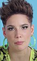 1994 Halsey (cantant)
