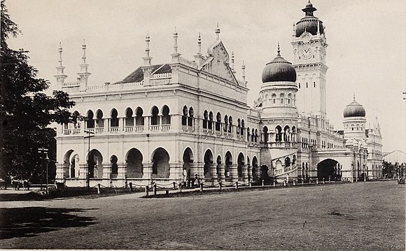 The building in 1902, then known simply as Government Offices