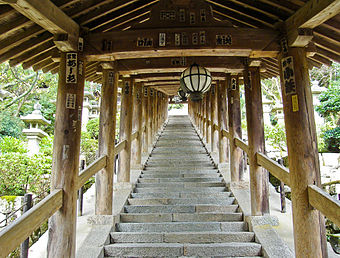 The noborirō at Nara's Hase-dera