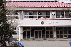 波田小学校