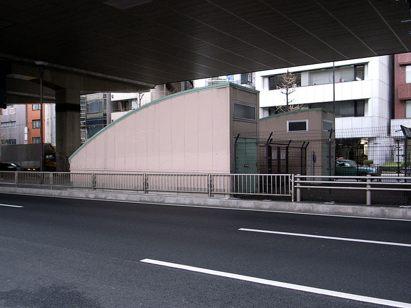 File:Hatagaya Station Emergency Exit(Ground).jpg