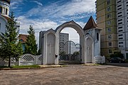 English: Hatava. Minsk district, Belarus Беларуская: Гатава. Мінскі раён, Беларусь Русский: Гатово. Минский район, Беларусь