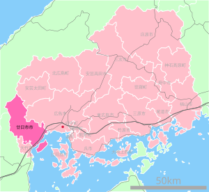 Lage Hatsukaichis in der Präfektur