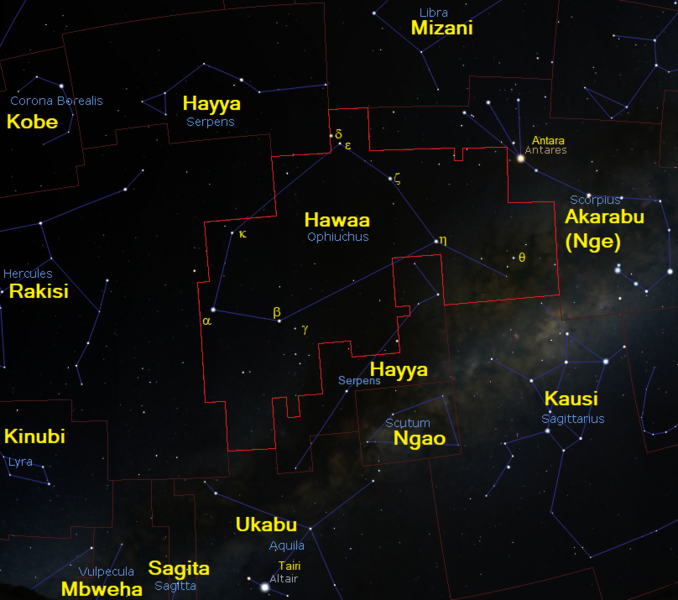 File:Hawaa Ophiuchus.png