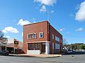 English: A former bank at en:Hay, New South Wales