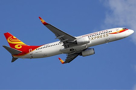 Fail:Hong_Kong_Express_Airways_Boeing_737-800_Spijkers.jpg