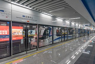 <span class="mw-page-title-main">Line 5 (Ningbo Rail Transit)</span> Metro line in Ningbo, China