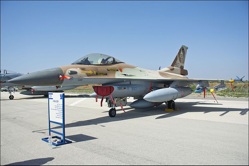 File:IAF-F-16C-Barak2020--Independence-Day-2017-Tel-Nof-IZE-195.jpg